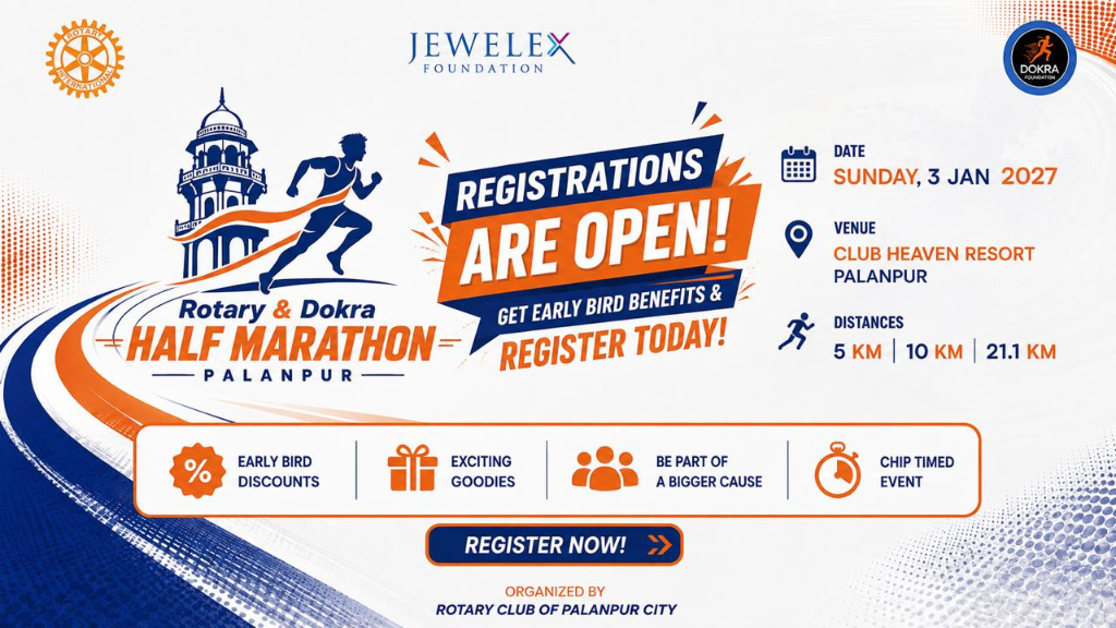 Rotary & Dokra Palanpur Half Marathon